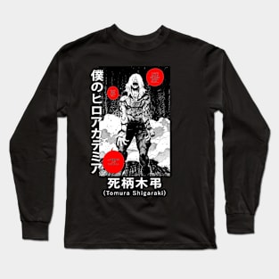 Tomura Shigaraki Suffer! Long Sleeve T-Shirt